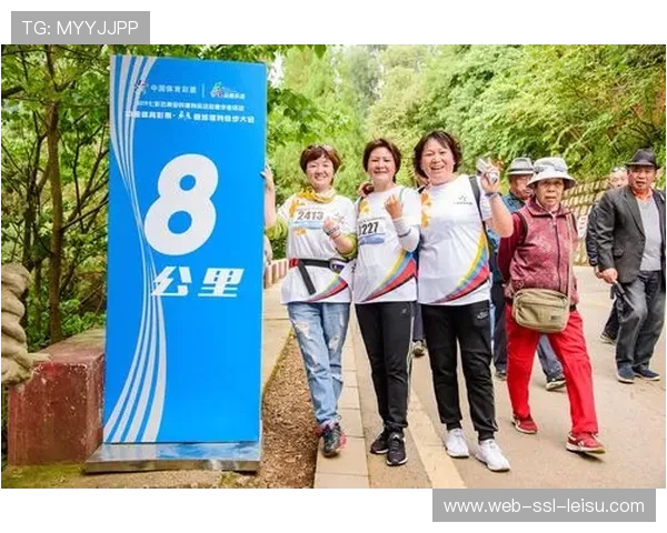 赛事公益基金成立,部分收入反哺社区体育设施建设 赛事公益基金成立,部分收入反哺社区体育设施建设