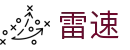 雷速 - leisu官网 - 雷速体育赛事中心